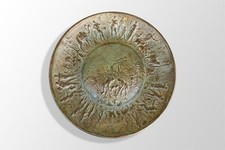 terre cuite verte scènes orientalistes