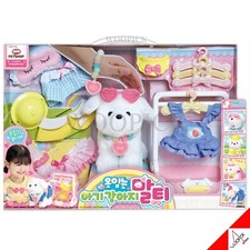 MIMI Pet Shop Baby Dog Maltese