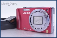 【EXC】 Panasonic LUMIX