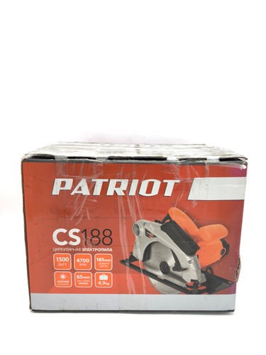 Scie circulaire patriot - scie,