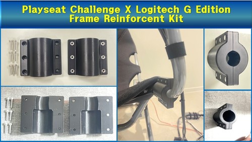 Kit renforcement cadre - de,