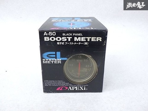 Apexi system meter - apexi,