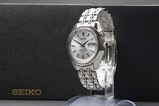 Vintage 1975 [MINT Box Paper]