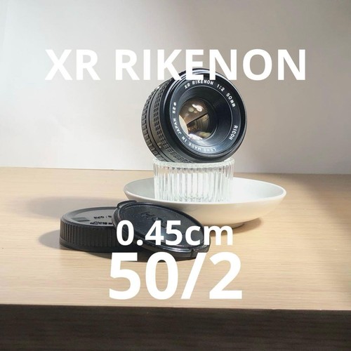 Objectif ricoh rikenon - rikenon, 50mm