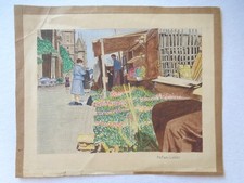 Peinture signée Rapha-Lango