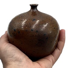 JACKY COVILLE Rare Vase Boule