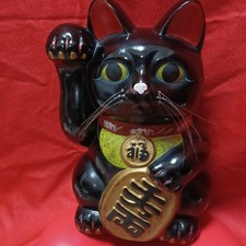 Figurine vintage Maneki Neko