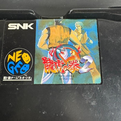 Cassette jeu rétro neo - cassette,