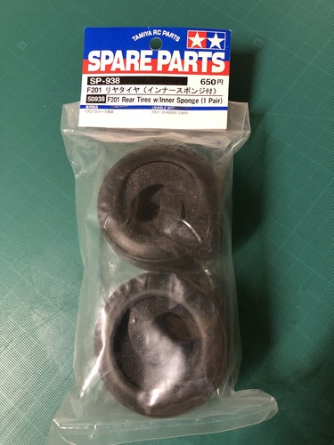 Tamiya 50938 f201 rear - f201,