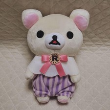 Peluche à biscuits fantaisie