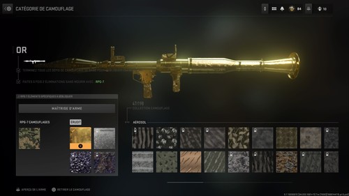 Modern warfare mw2 - modern, 2