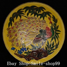 9" Song Dynasty Guan Kiln Porcelain Gilt Fengshui Peacock Bird Plate Dish Tray