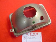 Optique de phare avant NU 12V