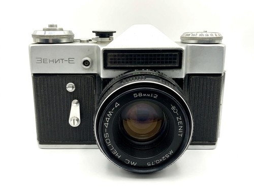 Kmz zenit analog slr - analog, 35mm