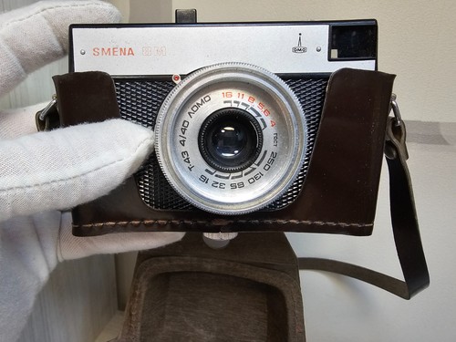 Appareil photo vintage lomo - appareil,