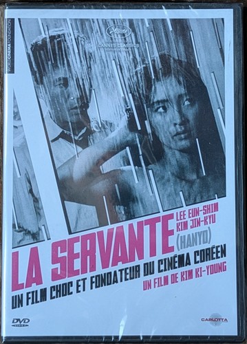 Servante kim - la, (1960)