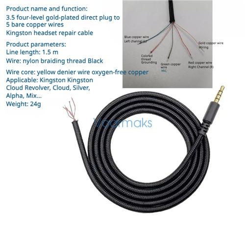 Audio cable for kingston - cable,