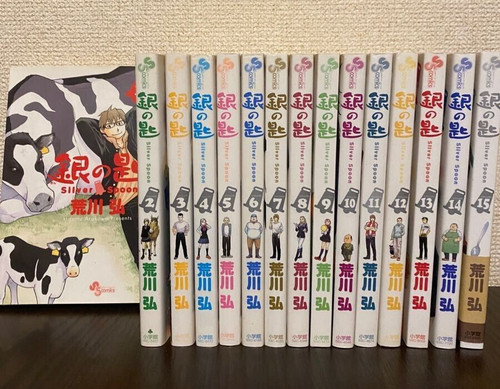 Complete silver spoon - silver,