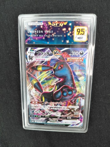 Carte gradée pokemon noctali - pokemon,
