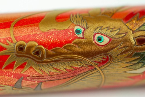 Pilot namiki 95th - pilot-namiki, anniversary