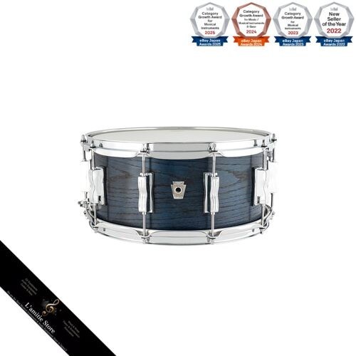 Caisse claire ludwig classic - caisse,