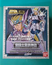 Myth Cloth Argol Argol Persée Perseus