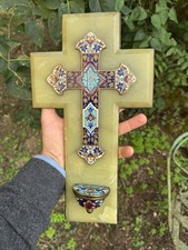 Bénitier Onyx Émaux Cloisonnés Croix XIX Siècle Travail Français