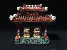 G1944 okinawa okimono - okimono, /