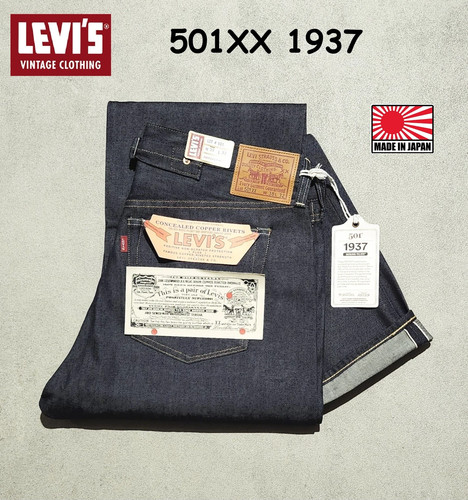 Levi lvc 501xx 1937 rigid - lvc,