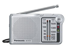 Panasonic FM / AM 2 Band Receiver (Silver) RF-P155-S Portable Radio 218g NEUF