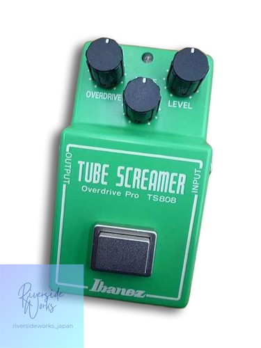 Pédale effets guitare - pédale, d'effets