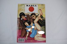 BANDE DESSINEE EROTIQUE MANGA N° 1 RECITS COMPLETS BD ADULTE 1980
