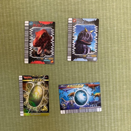 Dinosaur king card 1st - king,