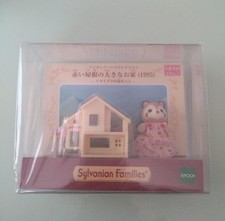 Collection miniature