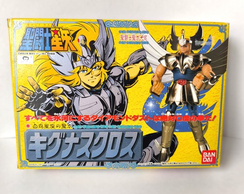 Saint seiya hyoga cygne cygnus - saint,