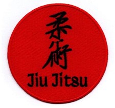 Patch Jiu Jitsu (3 pouces) insigne rouge fer/coudre BJ MMA Kimono GI kanji ja...
