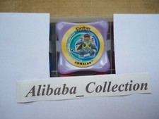 * ARMALDO * WAPS POKEMON