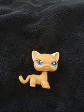 AUTHENTIQUE LPS LITTLEST