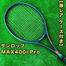 [Super rare] DUNLOP MAX400i