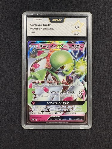 Carte pokémon gardevoir gx - :,
