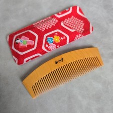 Kimono japonais portable Tsuge