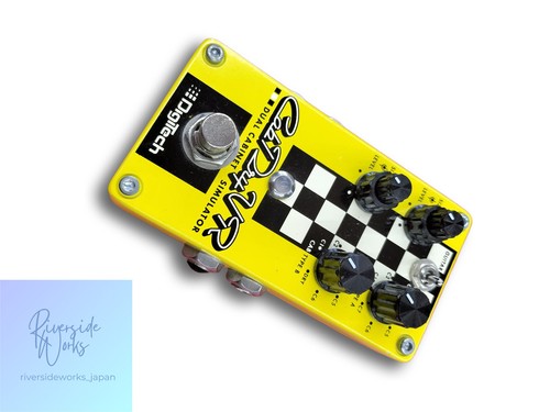 Pédale effets guitare - pédale, d'effets