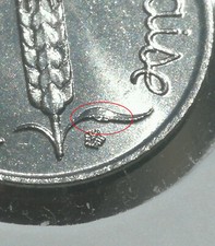 Rare centimes epi inox - 1,