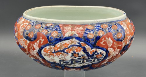 Jardinière porcelaine - jardinière,