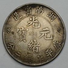Pièces En Argent Chinoises 26,68 G Du Japon 4-022