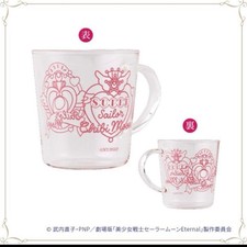 Tasse en verre HARIO exclusive