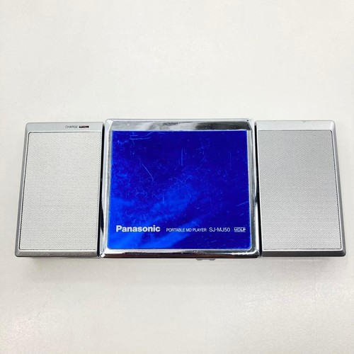 Lecteur mini disc portable - lecteur,