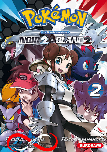 Pokémon noir blanc 2 - -,