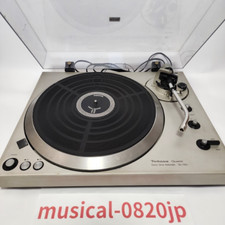 Serrure automatique à quartz