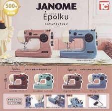 Janome epolku miniature - janome,